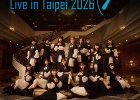 優偶像團體「22/7」將於7月舉辦台灣專場演唱會！門票即將於5月9日啟售