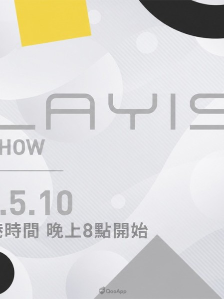 PLAYISM線上發表會「PLAYISM GAME SHOW」5月10日登場！將帶來11款作品最新資訊