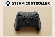 STEAM CONTROLLER正式於日本、韓國、香港及台灣開賣！