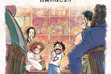 全新製作版《THE ONE PIECE》確定2027年2月Netflix全球獨家推出！第一季將描寫原作50話分與香吉士相遇為止的故事！