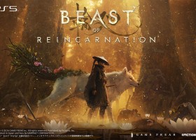 「一人一犬的動作角色扮演遊戲」，GAME FREAK全新作品《轉世之獸》PS5實體版2026年8月4日發售，即日起開放預約！