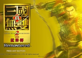 TpGS2026：《真・三國無雙２ with 猛將傳 Remastered》最速試玩！升級進化的美麗視覺＆現代動作要素的戰鬥前往街亭之戰！