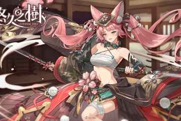《悠久之樹》4.11版本「逆光序曲」上線！新角色凜＋自選至高虛數體登場