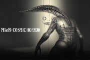 差點信了！《尼爾 NieR》新作《NieR:COSMIC HORROR》預告，確定為愚人節企劃【2026愚人節】