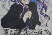《薰香花朵凛然綻放》三香見SAKA來台首場簽名會台中動漫節登場💐加碼特別現場作畫掀高潮