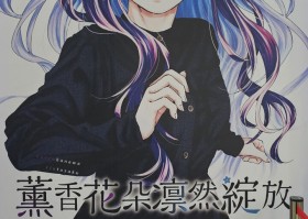 《薰香花朵凛然綻放》三香見SAKA來台首場簽名會台中動漫節登場💐加碼特別現場作畫掀高潮