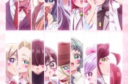 動畫《超超超超超喜歡你的100個女朋友》第三季主視覺公開！預定7月5日開播