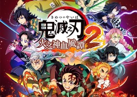 《鬼滅之刃 火之神血風譚2》付費可下載內容「胡蝶忍（無限城篇）」角色包正式發布！