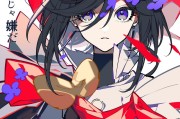 經典名作重生！長篇動畫電影《THE RIBBON HERO 緞帶英雄》2026年8月Netflix全球獨播