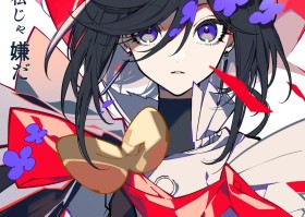 經典名作重生！長篇動畫電影《THE RIBBON HERO 緞帶英雄》2026年8月Netflix全球獨播