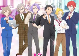 從校園踏入職場！《Re:從零開始的異世界生活》乙女遊戲第2彈《Re:從零開始的辦公室生活》公開【2026愚人節】