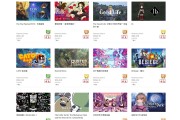 PLAYISM多款人氣作品正式登陸任天堂台灣eShop