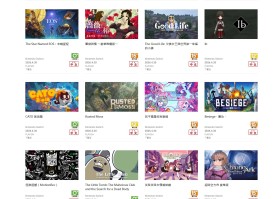 PLAYISM多款人氣作品正式登陸任天堂台灣eShop