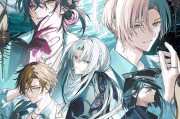 新作乙女《Le Mirage Mystique》將於2026年9月17日發售！在動盪的時代目睹秘密的「奇蹟」