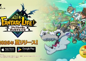 《奇幻生活ｉ 轉圈圈的龍和偷取時間的少女》手機版2026年夏季推出！支援跨平台、主機存檔繼承