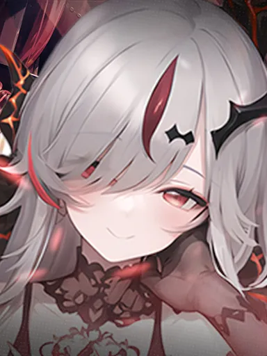 城主與少女