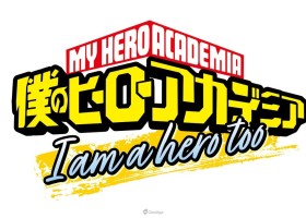 《我的英雄學院》全新短篇動畫《I am a hero too》製作決定！「壞理」將以高中生之姿重返雄英高中