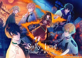 黑暗奇幻乙女遊戲《Sullyland Nursery Rhyme》確定2026年10月1日發售！與懷抱黑暗及病痛的攻略對象享受刺激戀愛