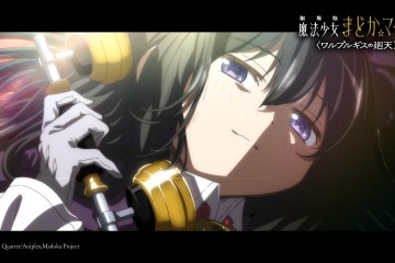 全新魔法少女現身！《劇場版 魔法少女小圓〈瓦爾普吉斯的迴天〉》公開第3彈預告PV，若山詩音及黑澤朋世確定參演