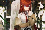 鳳凰院凶真、重生！《命運石之門》重製版《命運石之門 RE:BOOT》確定2026年8月20日發售！