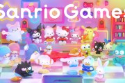 三麗鷗成立自主發行遊戲品牌「Sanrio Games」！首款遊戲《三麗鷗 派對樂園》2026年秋季全球同步發售！