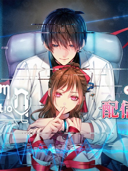 松竹遊戲原創視覺小說新作《心象演算》免費體驗版4月28日推出！角色配音PV同步公開