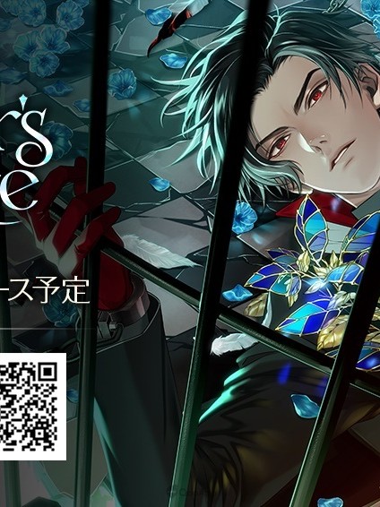 《Obey Me!》系列最新作《Obey Me! Sinner’s Choice: Lucifer》2026年秋季Steam推出！作為審問官為路西法降下裁決！
