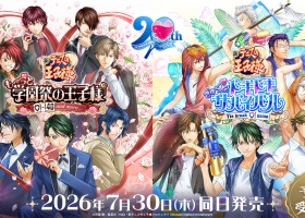 王子殿下回歸！《網球王子》戀愛冒險遊戲《學園祭的王子們》、《心跳求生》重製版確定7月30日發售