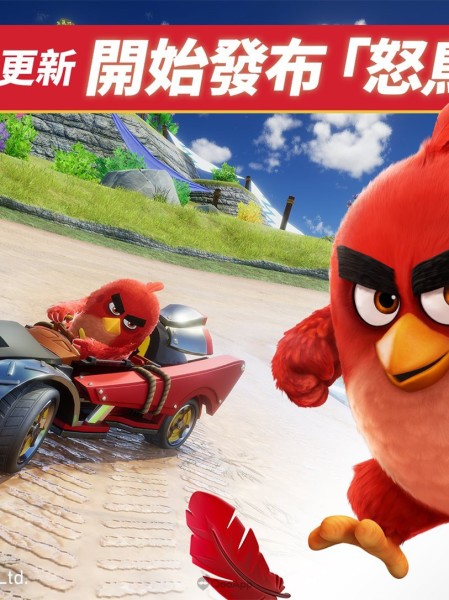 《索尼克賽車 交叉世界》發布免費更新「怒鳥紅」！同步舉辦「AngryBirds祭典」！