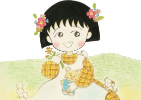 重返最熟悉的童年時光【櫻桃小丸子原作40週年】特展今夏登場！預售優惠4月30日搶先開跑