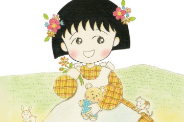 重返最熟悉的童年時光【櫻桃小丸子原作40週年】特展今夏登場！預售優惠4月30日搶先開跑