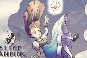 童話繪本×戰爭美學《Alice Landing：愛莉絲迫降》現已於Steam推出！限時早鳥優惠同步登場