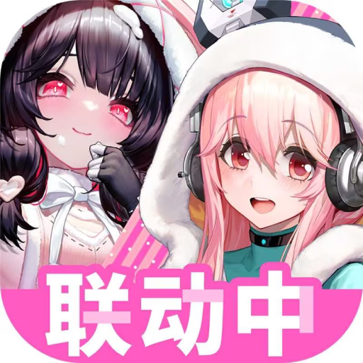 交錯戰線 | 簡中版