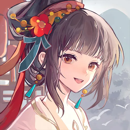 華夏繪世錄